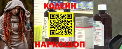 ешки Партизанск