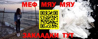 ешки Партизанск