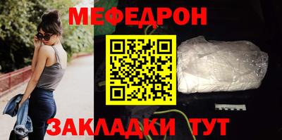 ешки Партизанск