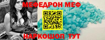 ешки Партизанск
