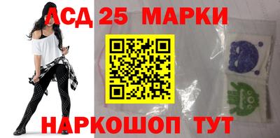 бошки Пенза