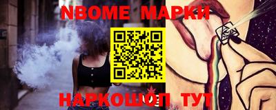 меф Первоуральск