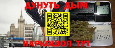 меф Первоуральск