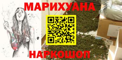ешки Партизанск