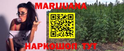 ешки Партизанск
