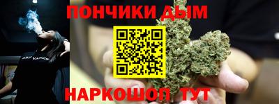 меф Первоуральск