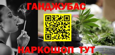 ешки Партизанск