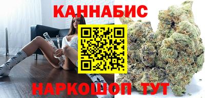 меф Первоуральск