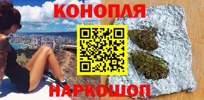 меф Первоуральск