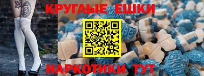 меф Первоуральск