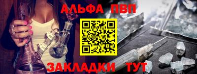 меф Первоуральск