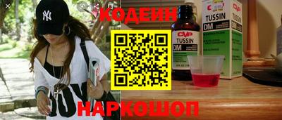 ешки Партизанск
