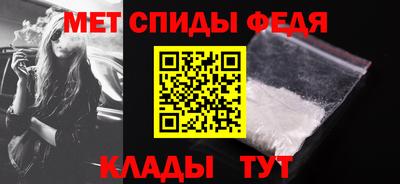 бошки Пенза
