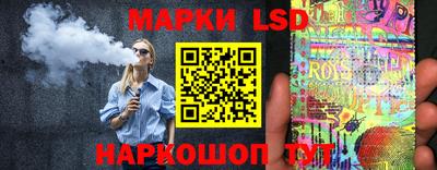 меф Первоуральск