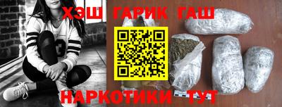 ешки Партизанск