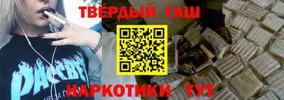 меф Первоуральск